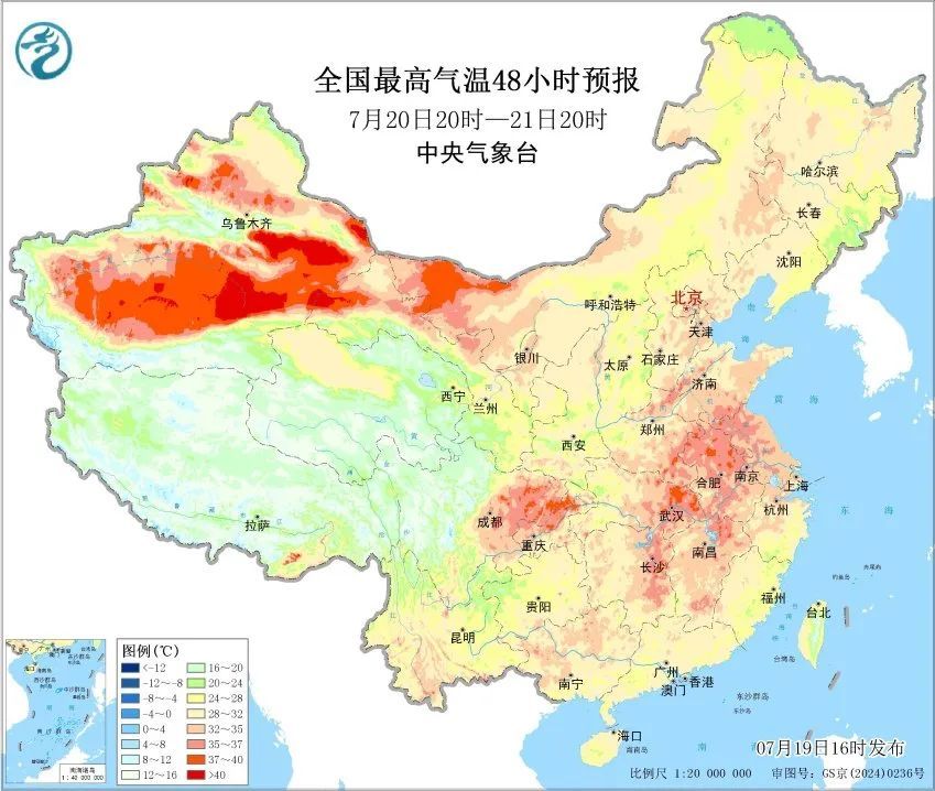 最热的日子到了！南京接下来……