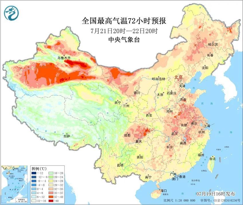 最热的日子到了！南京接下来……