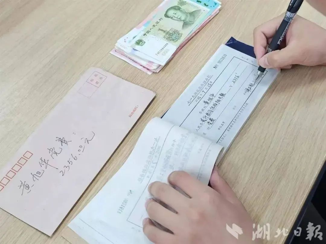 黄旭华院士，“上交”了最后一笔党费……