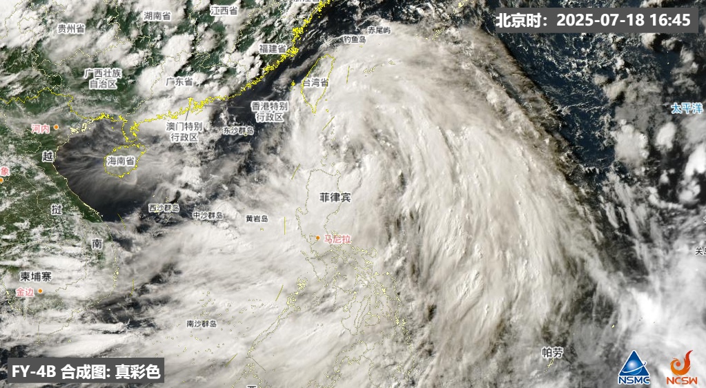 最大风力14级!雷雨、阵雨,影响江苏! 最大风力14级!雷雨、阵雨,影响江苏!