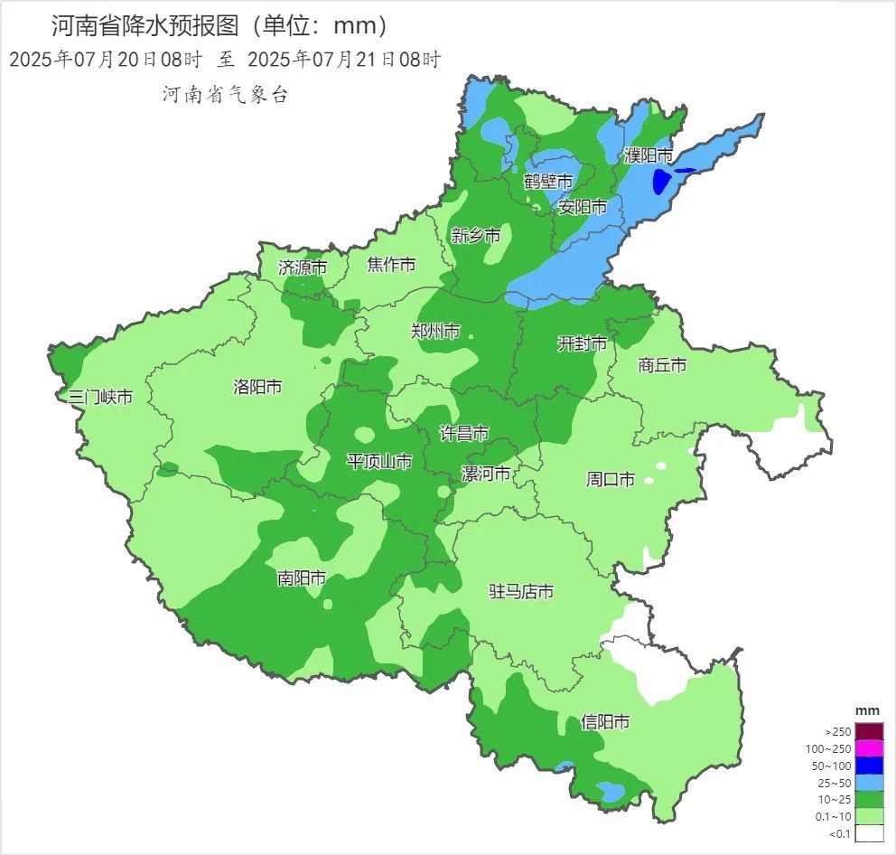 明天起河南将迎大范围降水,局部暴雨并伴有强对流天气! 明天起河南将迎大范围降水,局部暴雨并伴有强对流天气!