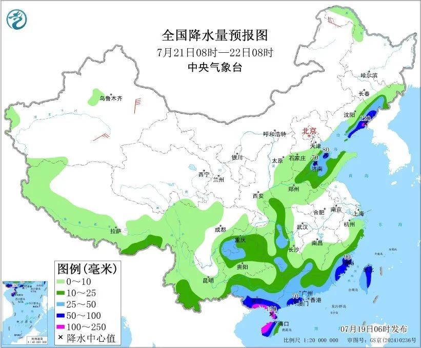 大暴雨!特大暴雨!雷暴大风!台风“韦帕”即将登陆,这些地方注意→ 大暴雨!特大暴雨!雷暴大风!台风“韦帕”即将登陆,这些地方注意→