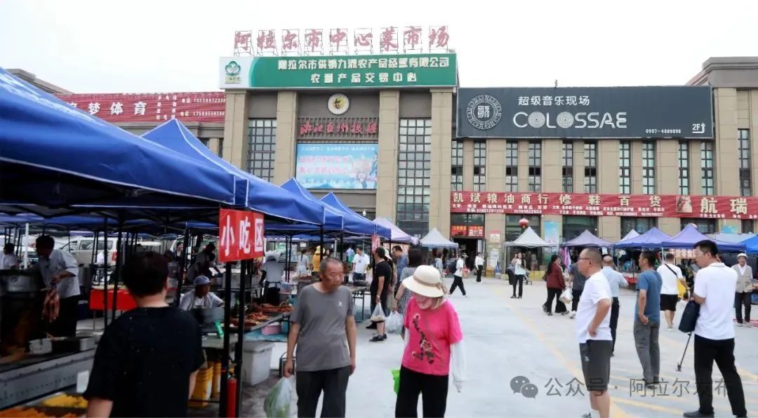 “2个精神小伙、个子高高的、外地口音……” “2个精神小伙、个子高高的、外地口音……”