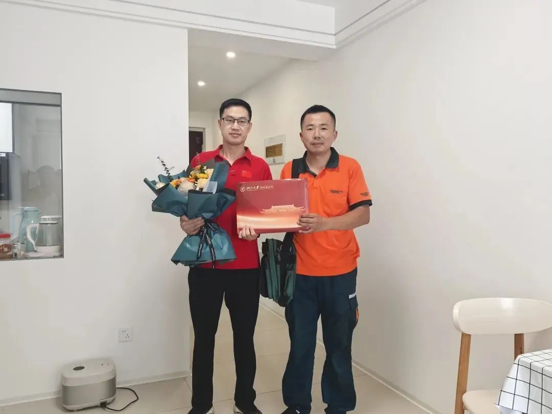 阿条姐，要来杭州上大学了！