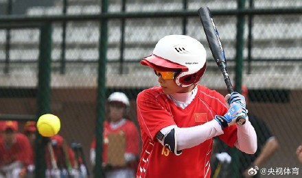 中国女子垒球获世界杯入场券