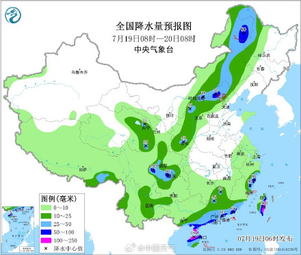 三天强降雨！台风韦帕把广东西海岸走个遍