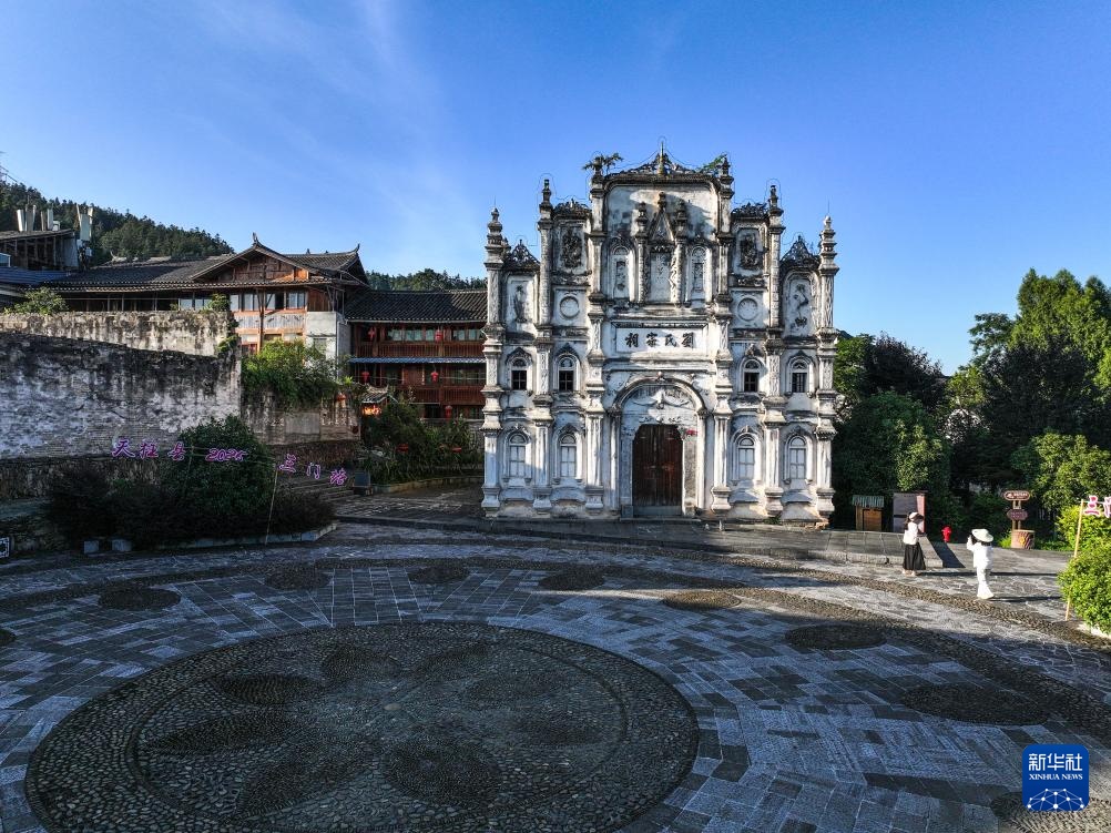 贵州天柱：人居环境整治 扮靓和美乡村