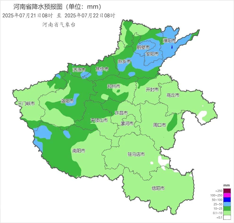 明天起河南将迎大范围降水,局部暴雨并伴有强对流天气! 明天起河南将迎大范围降水,局部暴雨并伴有强对流天气!