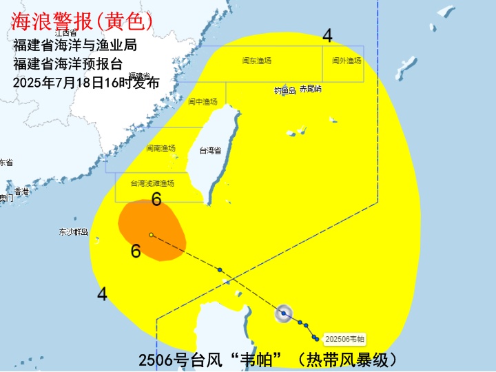 台风消息！暴雨大风将抵福建！多地发布停航通知