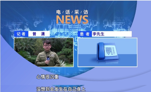 少见！广东一男子肠里有400多块息肉，有的已癌变！医生：出现这些症状要警惕