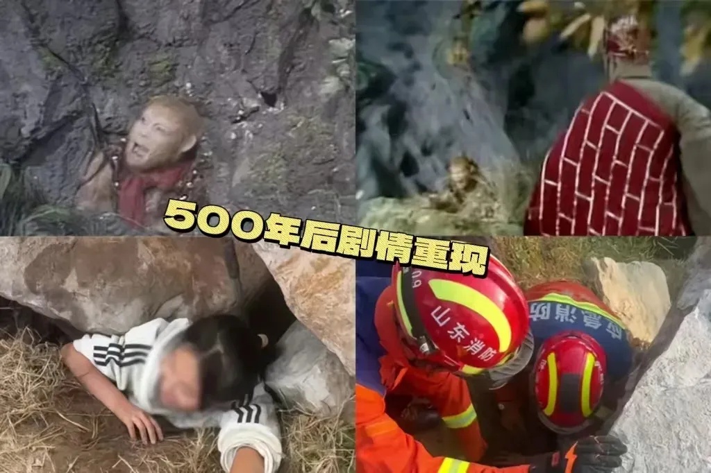 女子楼梯间亲测网上热门案例，成功“锁头”！网友：这下真上新闻了