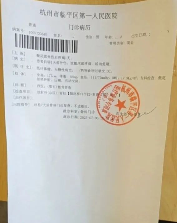 水上乐园，可能“要命”