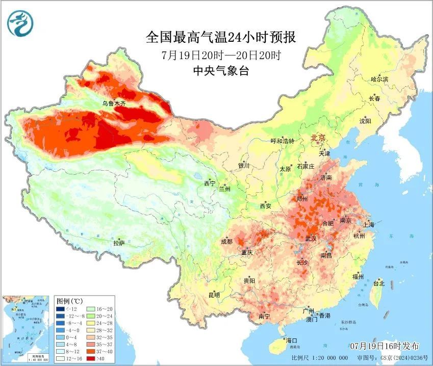 最热的日子到了！南京接下来……