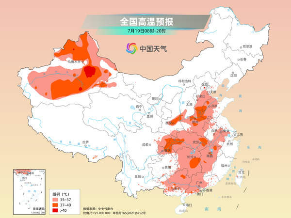 北方大范围较强降雨过程持续 华南沿海需防范台风雨