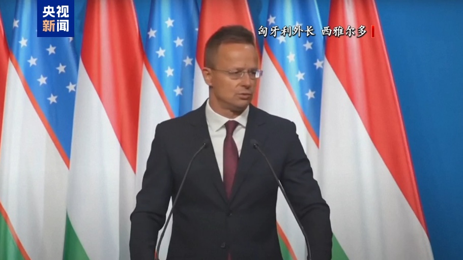 匈牙利外长批评波兰外长煽动战争