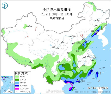 三天强降雨！台风韦帕把广东西海岸走个遍