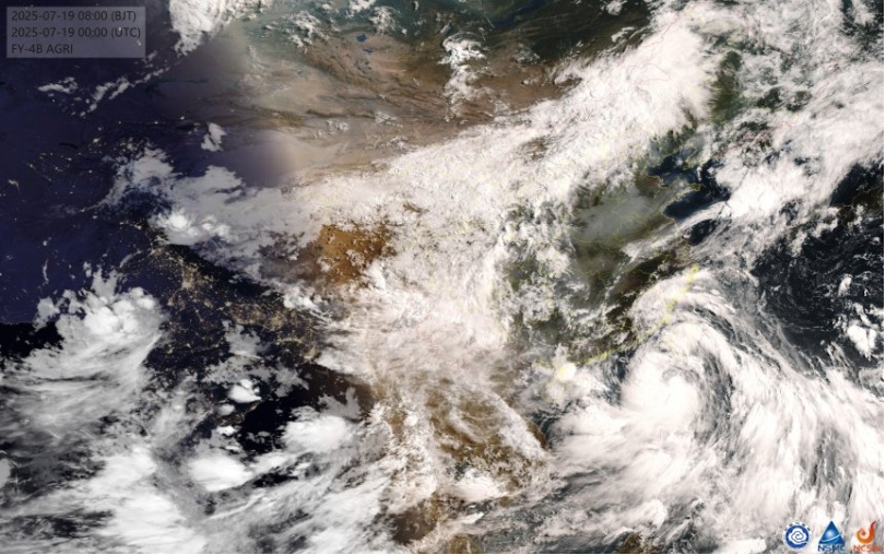 “韦帕”升级！大雨暴雨即将抵达！福州鼓岭已出现10级大风