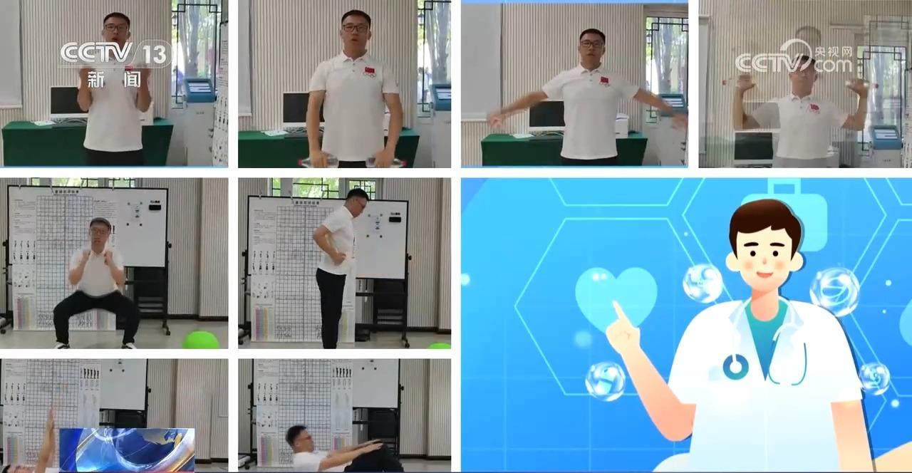 朝“问”健康｜儿童减重怎么减？专家教你这样做