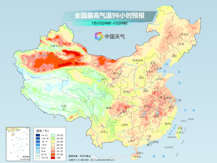 我国高温继续减少减弱 江淮江汉等地高温持久