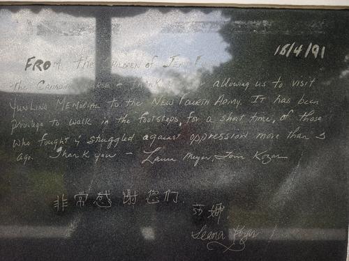 这些影像,让世界看见新四军抗战实况 这些影像,让世界看见新四军抗战实况