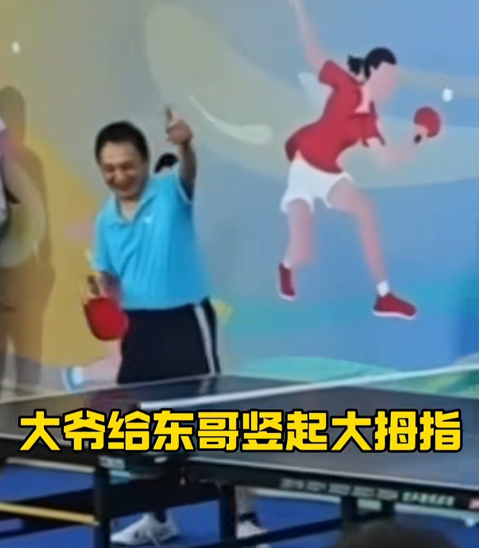 上海这个区太卷了!居然把他请来了,现场惊呼!沪版“苏超”要来了? 上海这个区太卷了!居然把他请来了,现场惊呼!沪版“苏超”要来了?