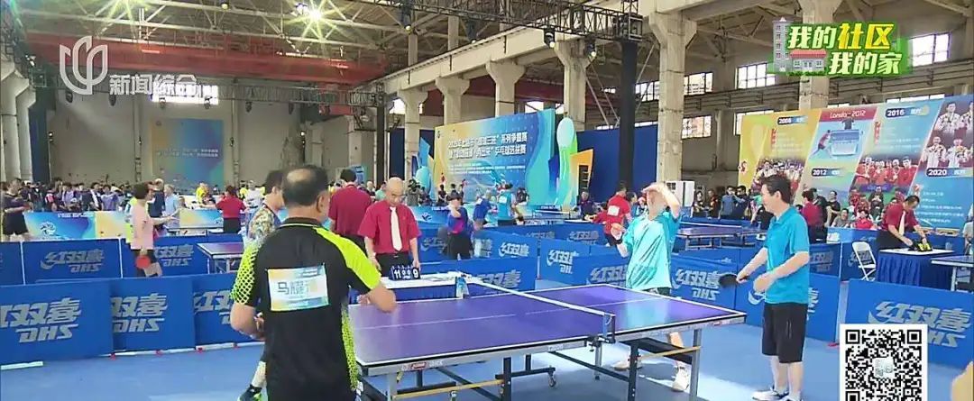 上海这个区太卷了!居然把他请来了,现场惊呼!沪版“苏超”要来了? 上海这个区太卷了!居然把他请来了,现场惊呼!沪版“苏超”要来了?