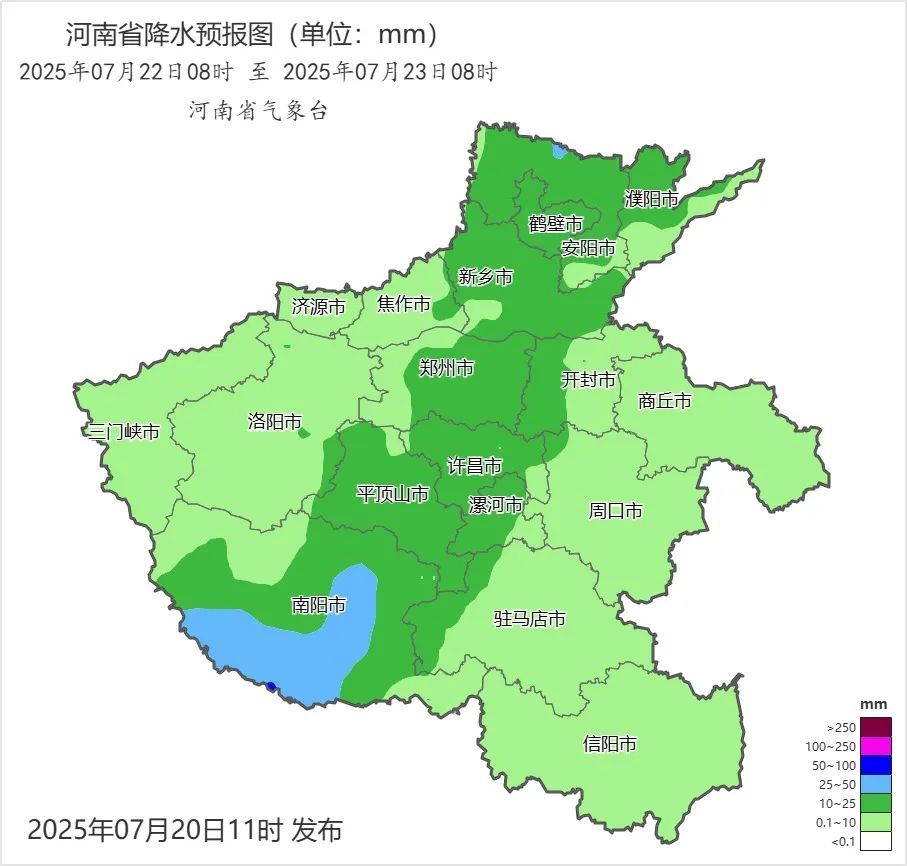 河南今夜雨水上线！北中部、西南部局部有暴雨