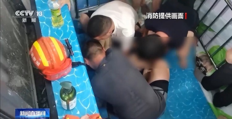 “救”在身边！儿童暑期游玩 警惕这些安全隐患