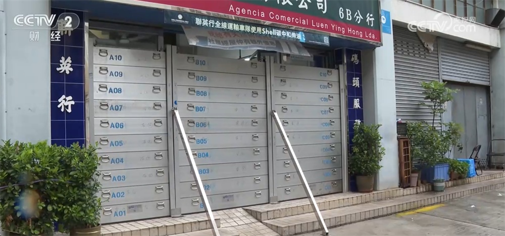 转移避险、回港避风、交通管制……华南各地严阵以待全力防御“韦帕”