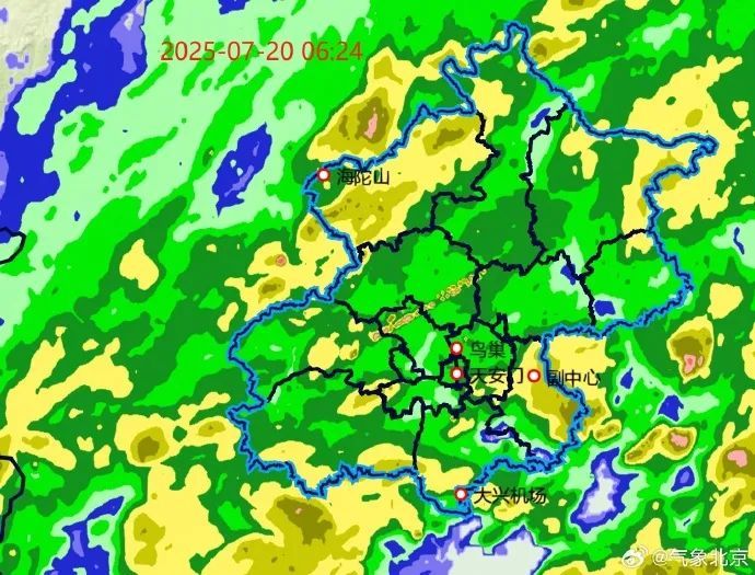 北京一夜下了这么多雨!今天仍有雨,“七下八上”已到来! 北京一夜下了这么多雨!今天仍有雨,“七下八上”已到来!