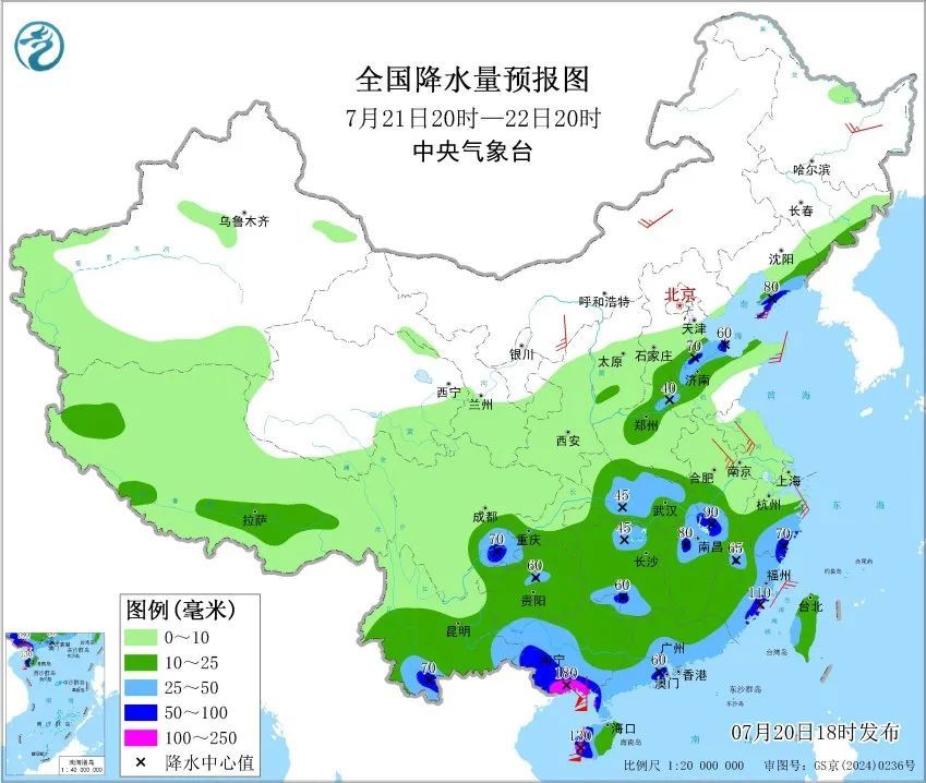 登陆≠危险解除！台风“韦帕”强风暴雨还将持续2天
