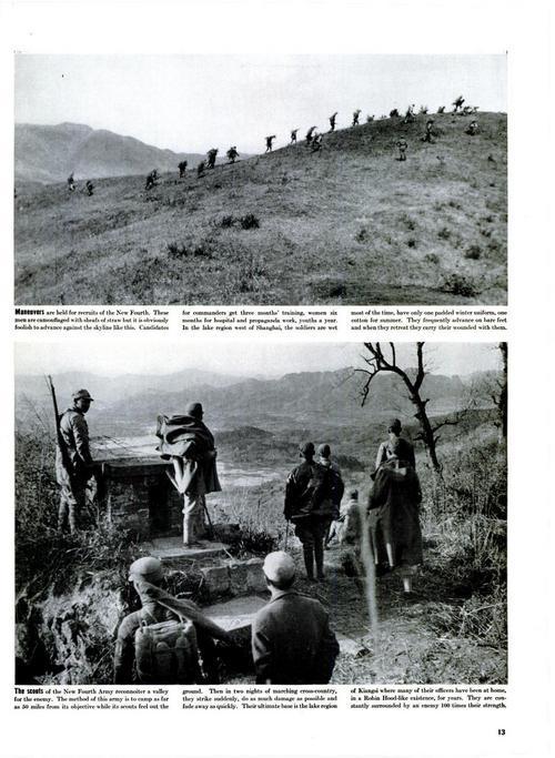 这些影像,让世界看见新四军抗战实况 这些影像,让世界看见新四军抗战实况