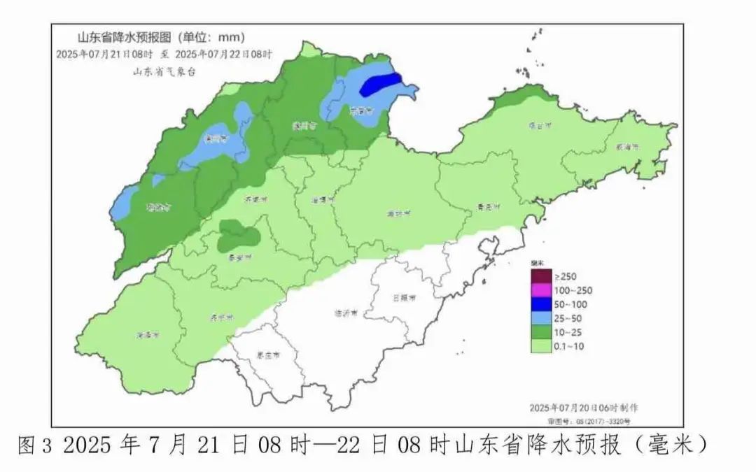 山东：暴雨蓝色预警！10级大风+雷电+暴雨，8市200毫米以上