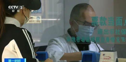 突发心梗自救法：含服硝酸甘油 速打120