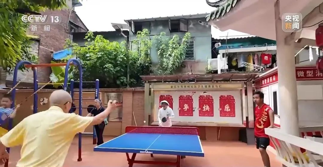 小区业委会给居民分红24万,怎么做到的? 小区业委会给居民分红24万,怎么做到的?