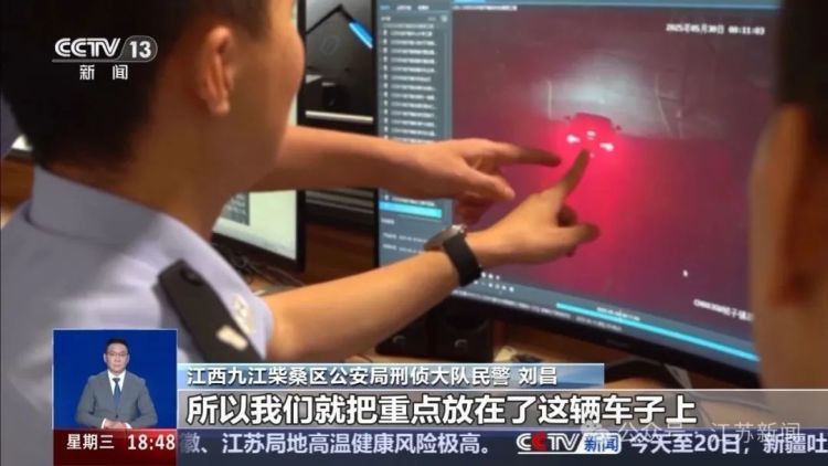 警惕：两部手机就能隔空“盗刷”银行卡！详情披露