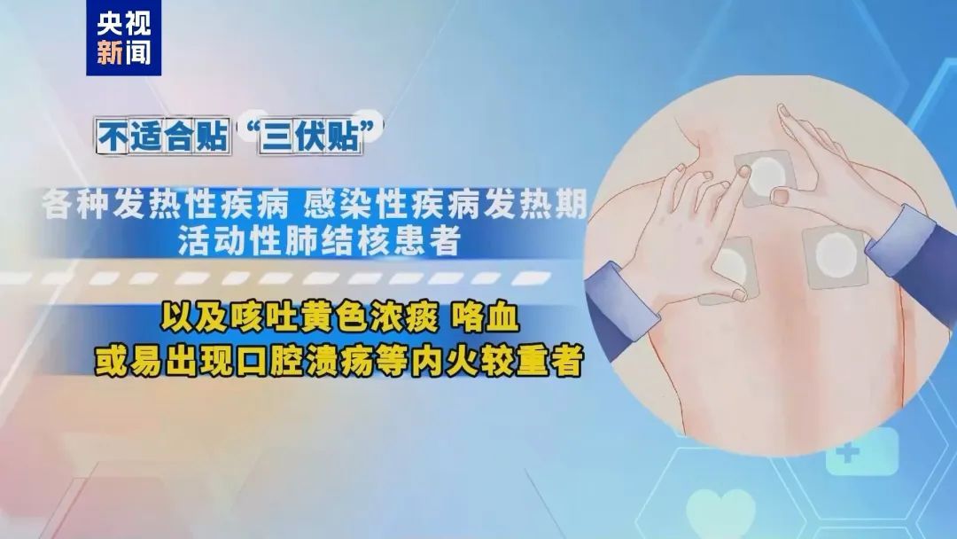 47站降水量超50毫米，北京普降大雨！今日入伏，下周高温闷热回归
