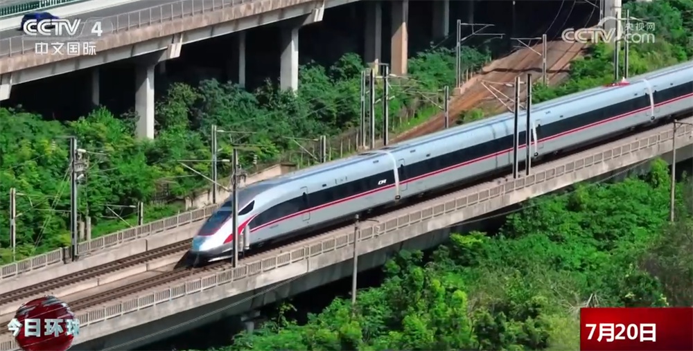 “新线+新图+新服务”拓展新场景、新热点 成为铁路客流持续攀升“新引擎” “新线+新图+新服务”拓展新场景、新热点 成为铁路客流持续攀升“新引擎”