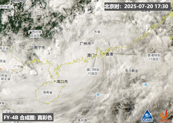 台风“韦帕”已在广东登陆！最新消息→