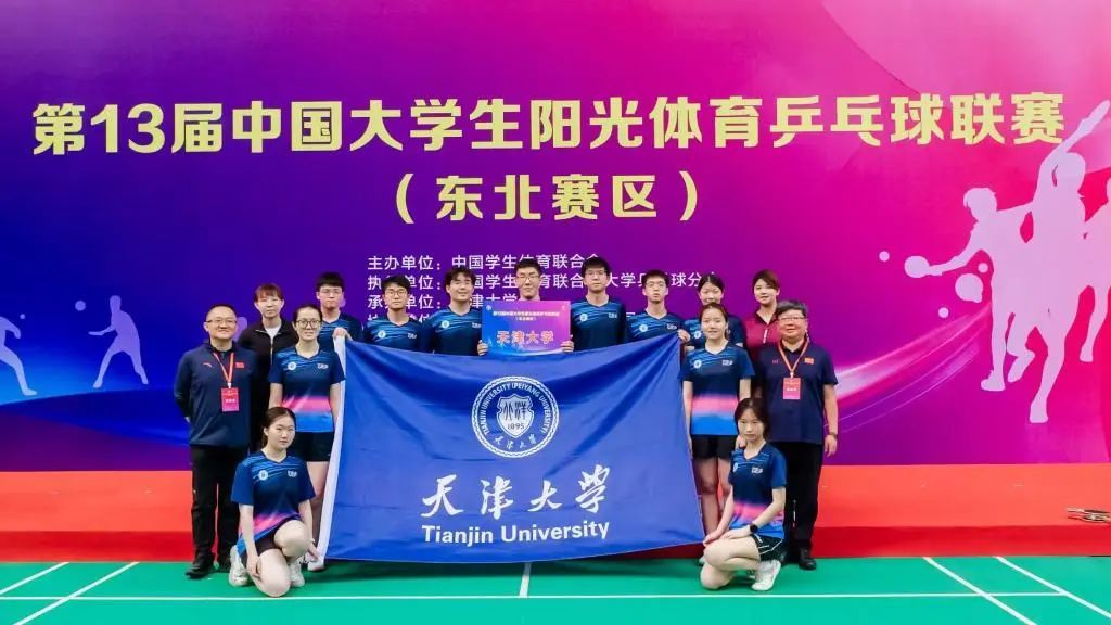 她,终于创造了“天大的喜事”! 她,终于创造了“天大的喜事”!