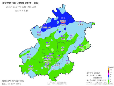 入伏首日北京大雨迎清凉