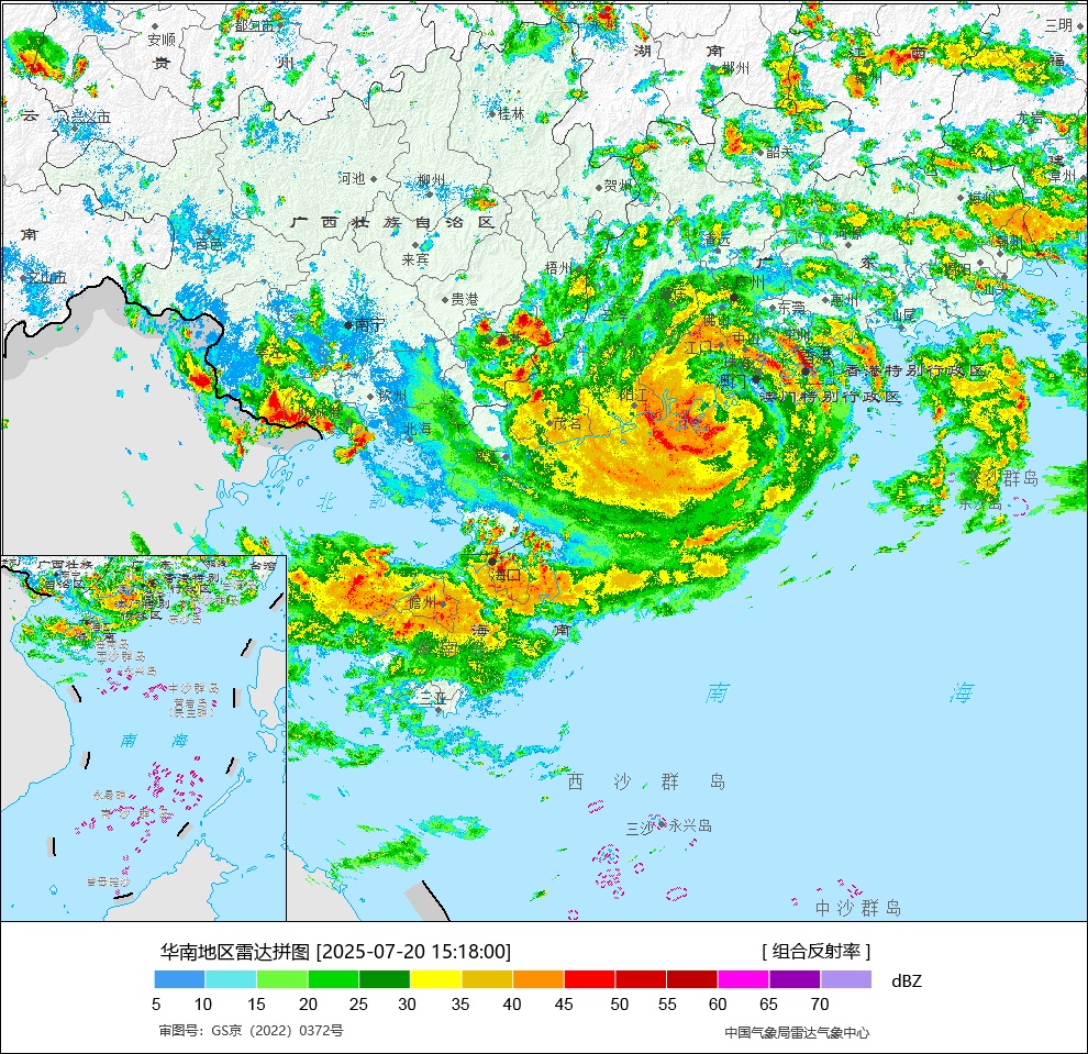 三问台风“韦帕”：携强风雨而来 华南需严阵以待