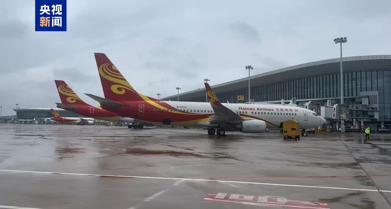 海南海口升级发布暴雨红色预警 美兰机场取消航班67架次 海南海口升级发布暴雨红色预警 美兰机场取消航班67架次