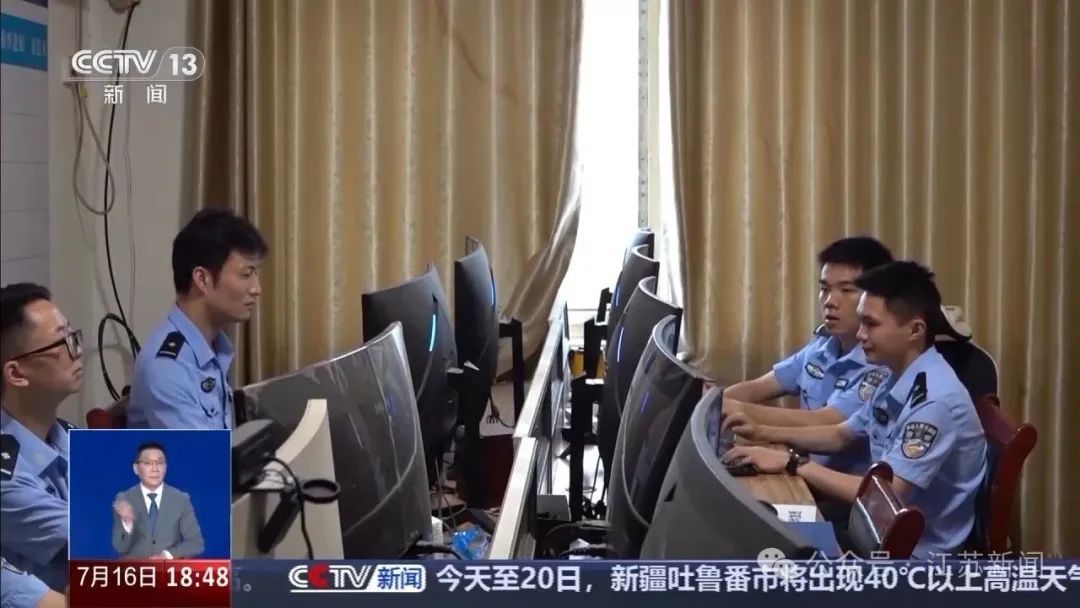 警惕！无需密码，两部手机就能隔空"盗刷"银行卡，详情披露