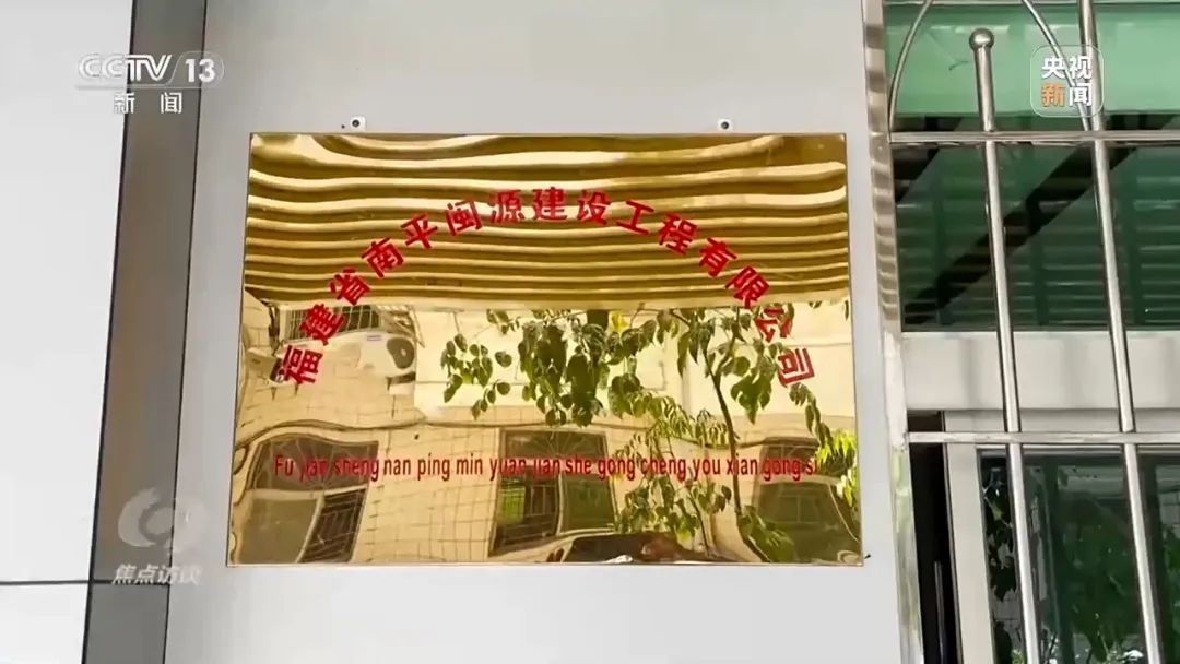 包装出来的“背债人” 包装出来的“背债人”