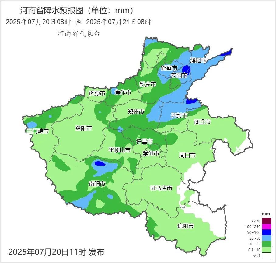 河南今夜雨水上线！北中部、西南部局部有暴雨
