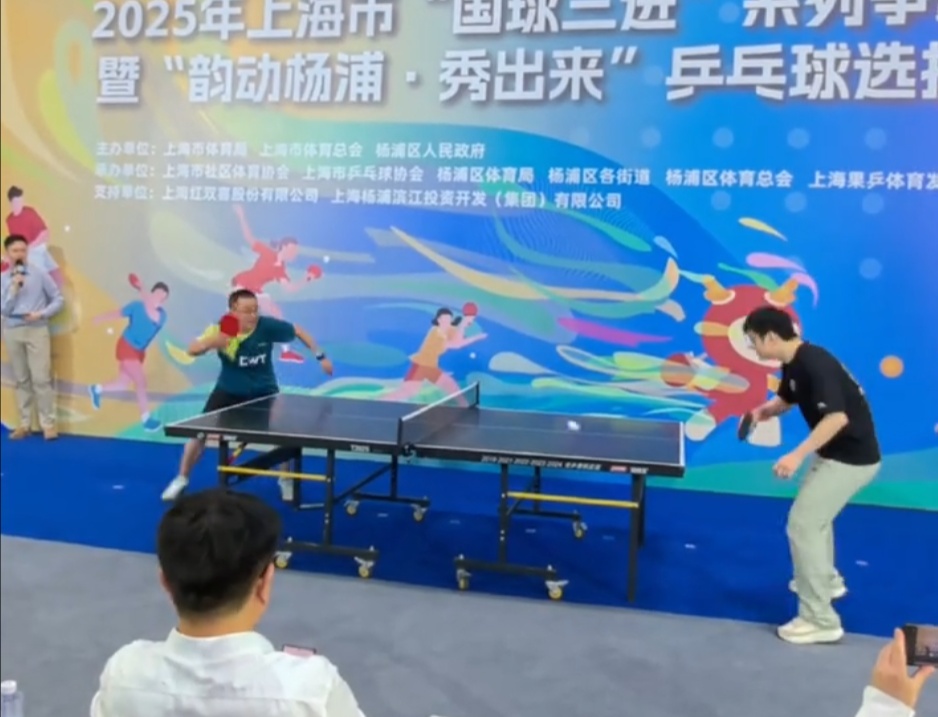 上海这个区太卷了!居然把他请来了,现场惊呼!沪版“苏超”要来了? 上海这个区太卷了!居然把他请来了,现场惊呼!沪版“苏超”要来了?