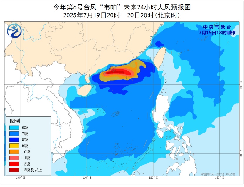 35℃+！今日入伏，江苏还会更热吗？