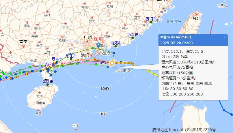 分区台风橙色预警！“韦帕”升级，深圳地区列车停运、公园全部关闭