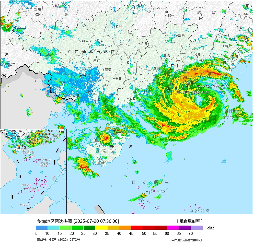 台风+暴雨橙色预警!“韦帕”即将登陆,华南警惕强风雨 台风+暴雨橙色预警!“韦帕”即将登陆,华南警惕强风雨